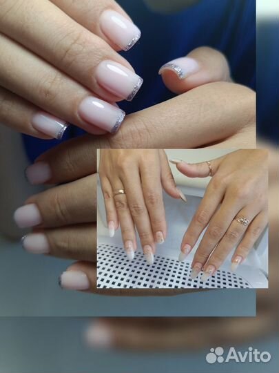 Маникюр/педикюр