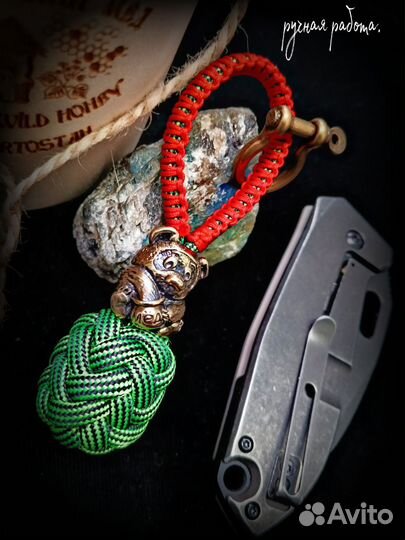 Брелок для ключей/темляк для ножа 