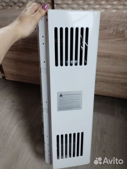 Водонагреватель газовая колонка