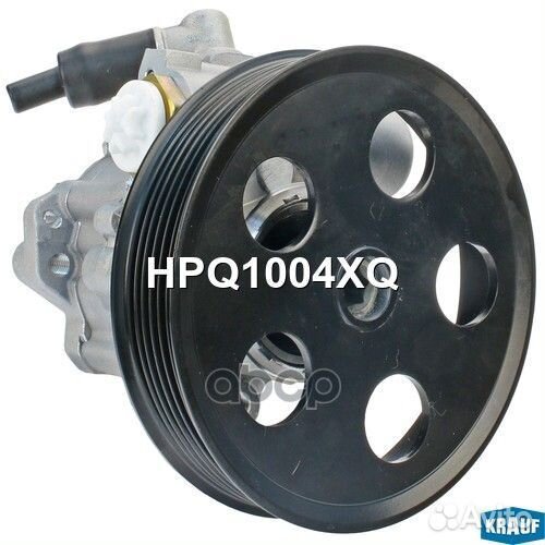 HPQ1004XQ насос гидроусилителя рулявосстанов