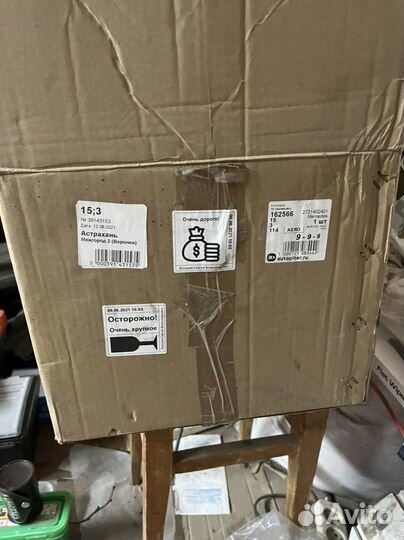 Колектор впусной Mercedes M272 мотор