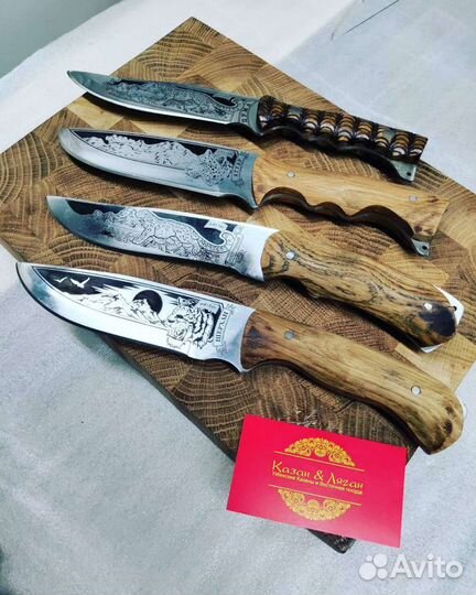 Нож походный Кизляр