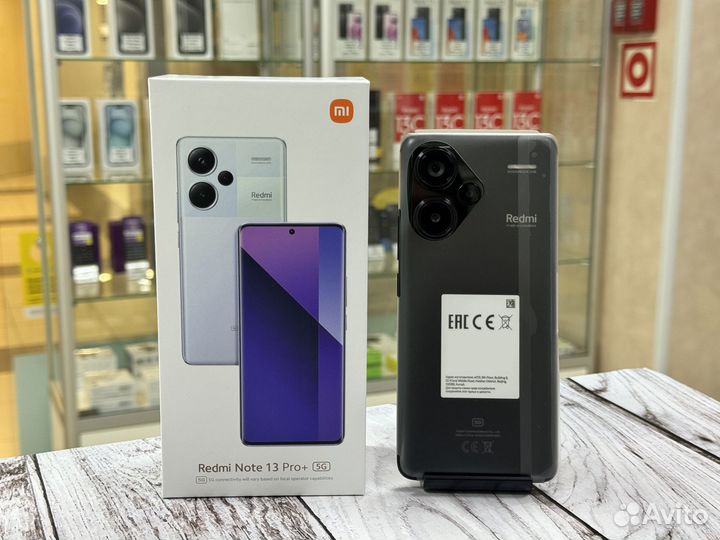 Xiaomi Redmi Note 13 Pro+, 12/512 ГБ