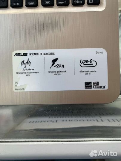Ноутбук asus