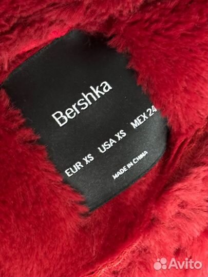 Дубленка женская Bershka