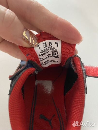 Кеды puma детские