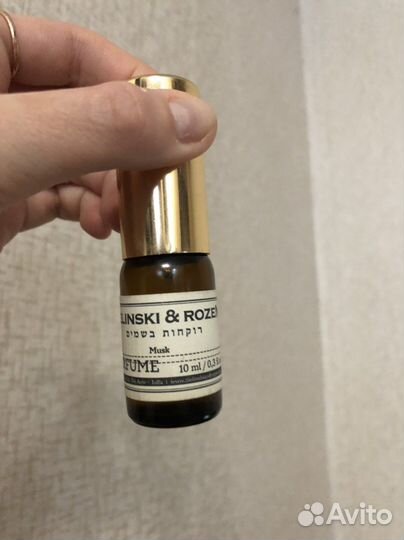 Остатки парфюмов из личной коллекции