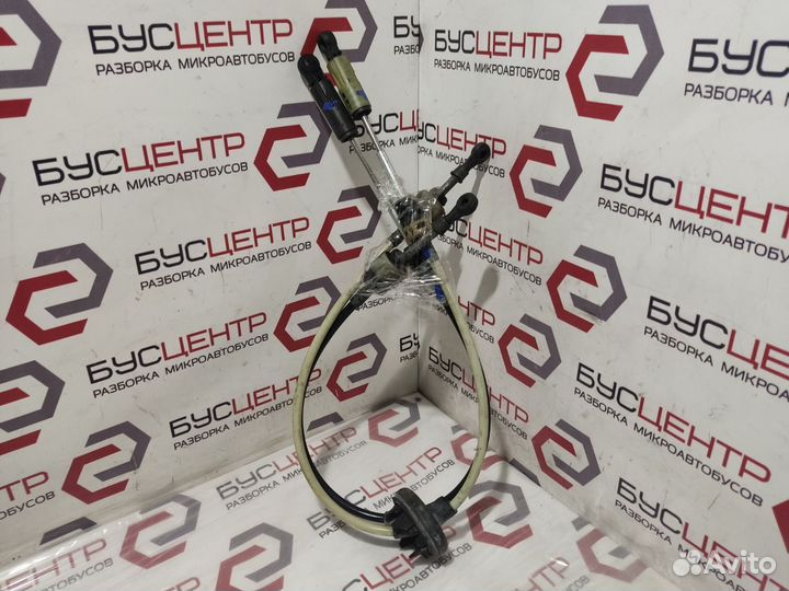 Троса переключения кпп 6 ступка Крафтер,Спринтер