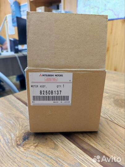 Мотор стеклоочистителя передний Mitsubishi