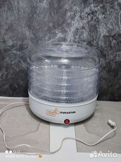 Сушилка для овощей и фруктов maxima