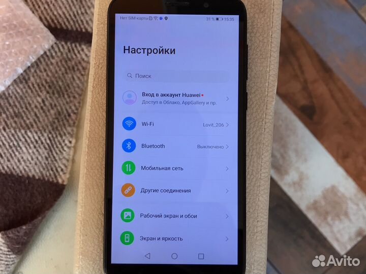Телефон honor 9s 2/32