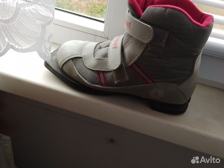 Лыжные ботинки