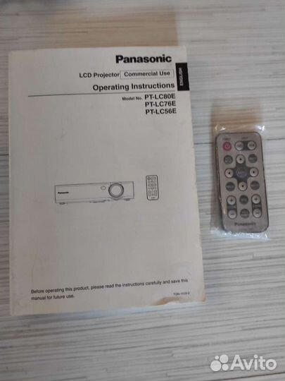 Проектор panasonic pt-lc56e