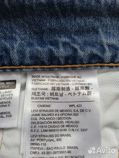 Джинсы levis 511 W33-L34