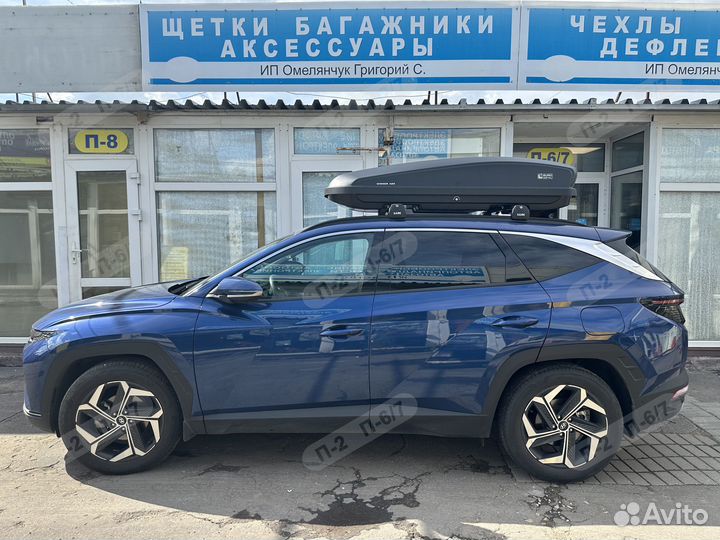 Усиленный автобокс Евродеталь 425 - Черный, Краб