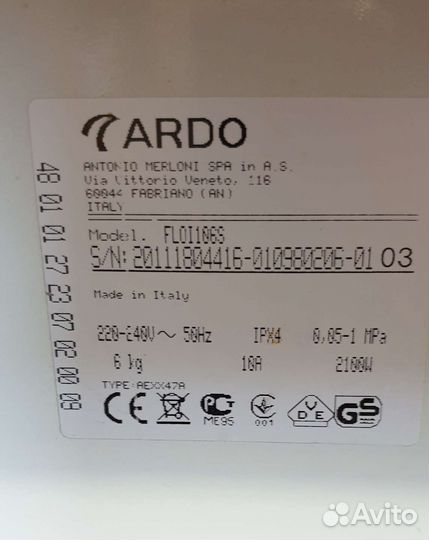 Стиральная машина Ardo