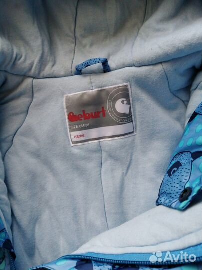 Комбинезон трансформер