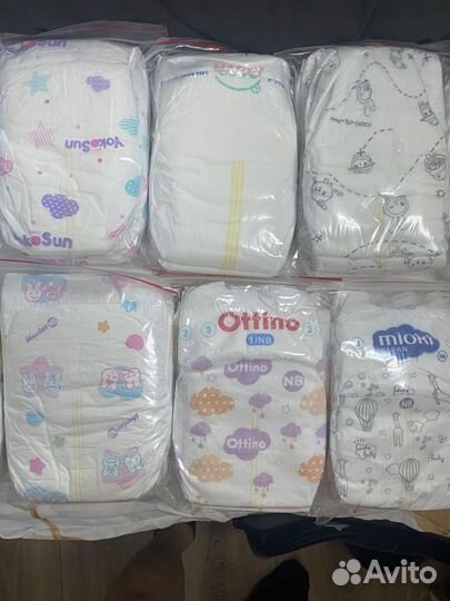 Подгузники для новорожденных