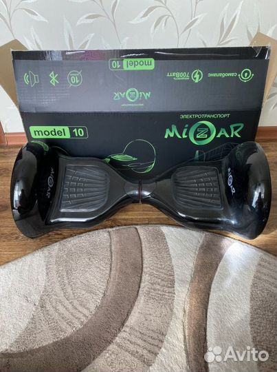 Гироскутер