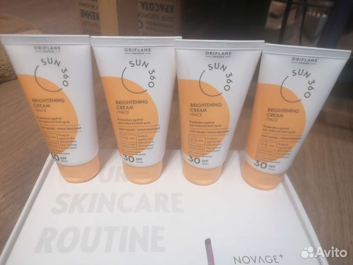 Тушь орифлейм