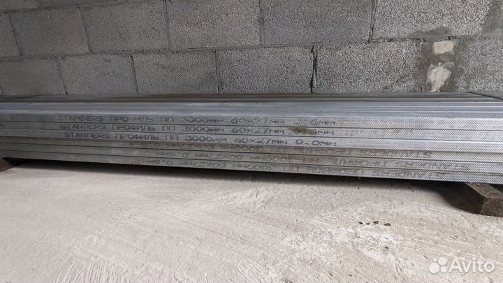 Профиль для гипсокартона 60х27