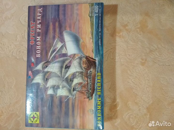 Конструктор. Сборная модель. Моделирование