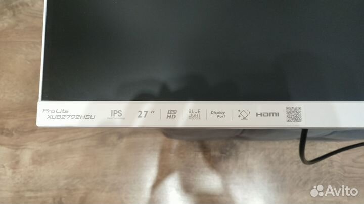 Монитор iiyama 27 prolite xub2792hsu