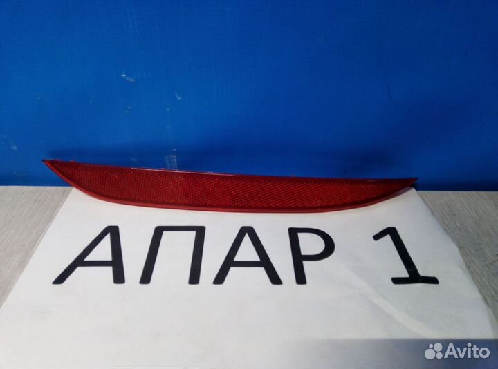 Отражатель левый Kia Cerato 3 2013