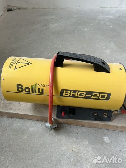 Газовая пушка ballu BHG-20