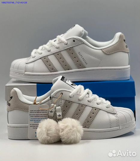 Кроссовки Adidas Superstar женские (Арт.54348)