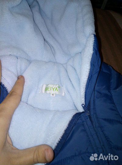 Комбинезон