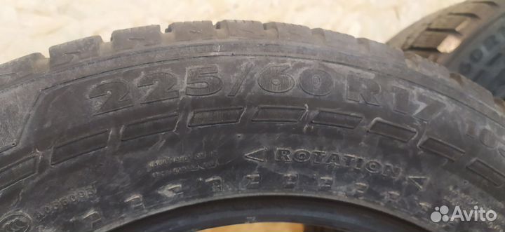 Nokian Tyres Hakkapeliitta 7 SUV 225/60 R17 103T