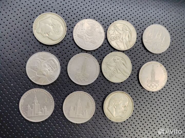 Монеты СССР