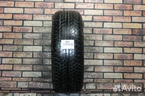 Dunlop Grandtrek AT20 265/60 R18