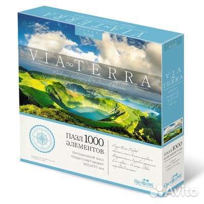 Пазл ViaTerra 1000 шт