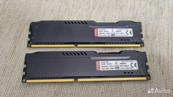 Оперативная память ddr3 8 gb 1600