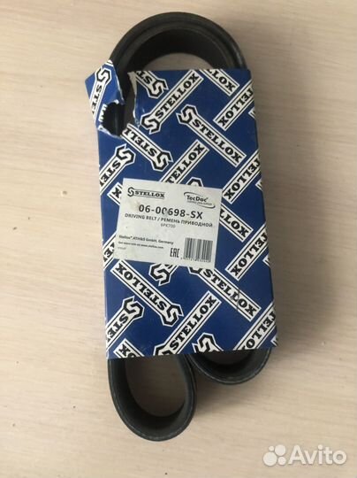 Поликлиновый ремень citroen/peugeot