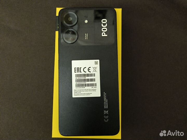 Xiaomi Poco C65, 6/128 ГБ