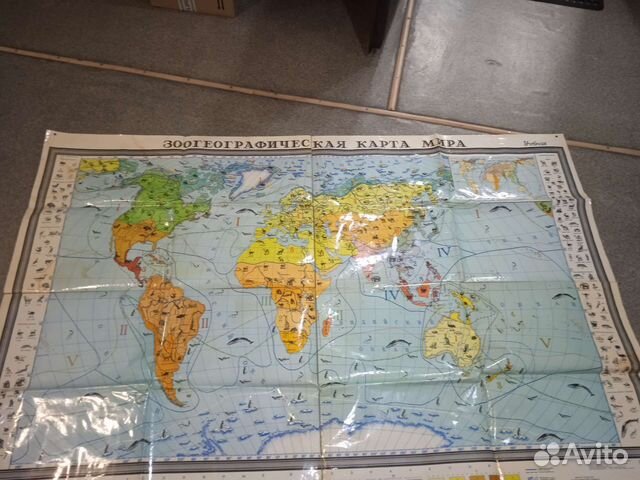 Географическая карта СССР