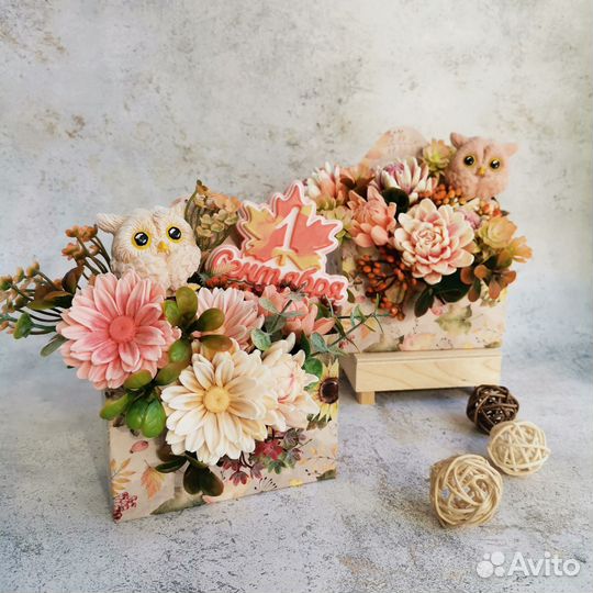 Подарок учителю на 1 сентября