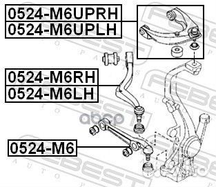 Рычаг кривой правый (mazda 6 GG 2002-2007) febest