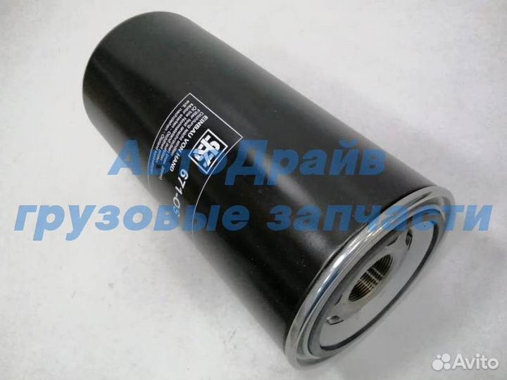Фильтр масляный DAF F95 даф Ф95