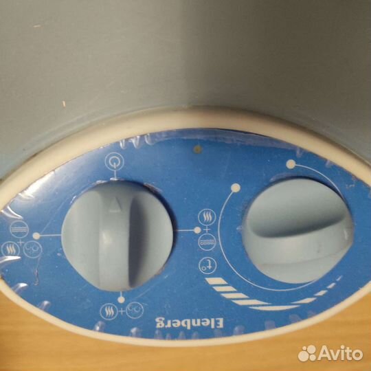 Массажная ванночка для ног