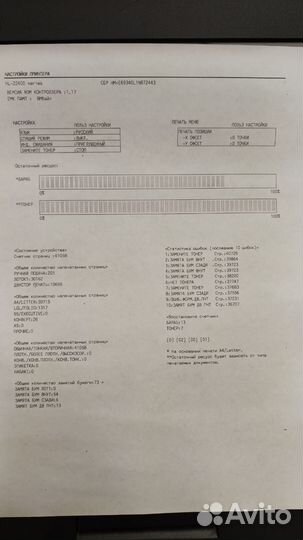 Принтер лазерный Brother HL-2240DR