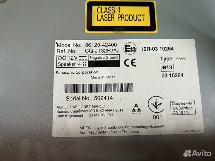 Автомагнитола Panasonic Toyota RAV-4 2013