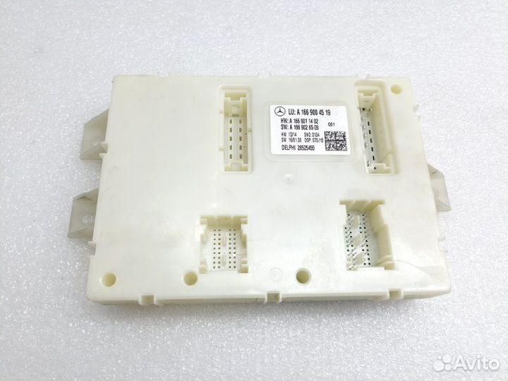 Блок SAM Mercedes-Benz Gle-Class W166 2.2D 2018