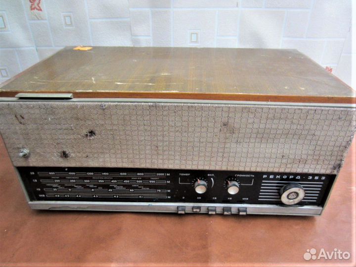 Ламповая магнитола Рекорд-301 на запчасти