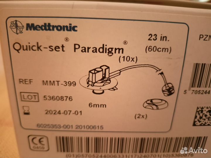 Инфузионный набор Квик-Сет MMT-399 60/6