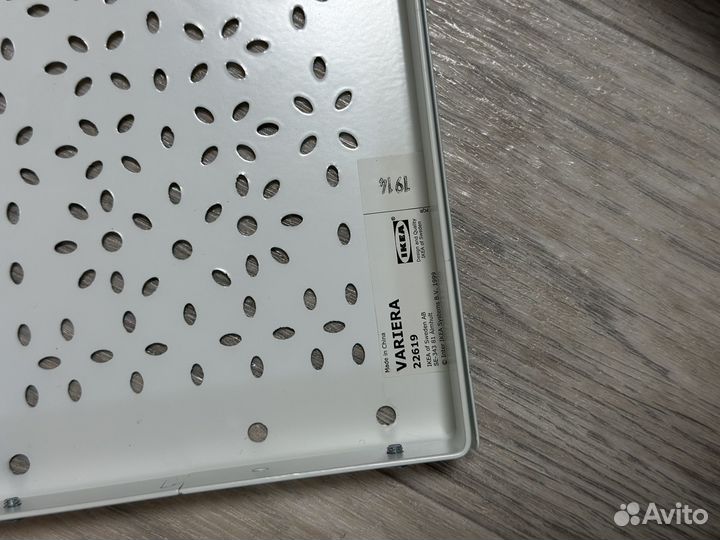 Полка IKEA металлическая