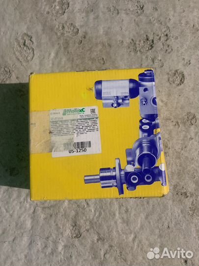 Главный тормозной цилиндр skoda octavia a7